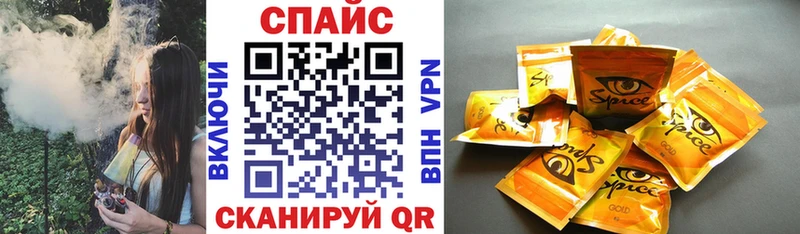 Бутират BDO 33%  МЕГА зеркало  площадка формула  Новомосковск 