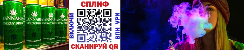 закладка  дарк нет состав  Печенье с ТГК марихуана  Новомосковск 