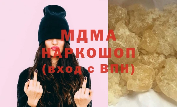mix Аркадак