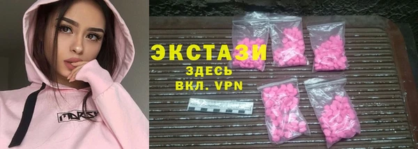 а пвп мука Армянск