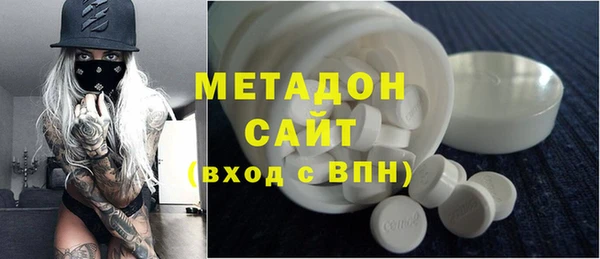 а пвп мука Армянск