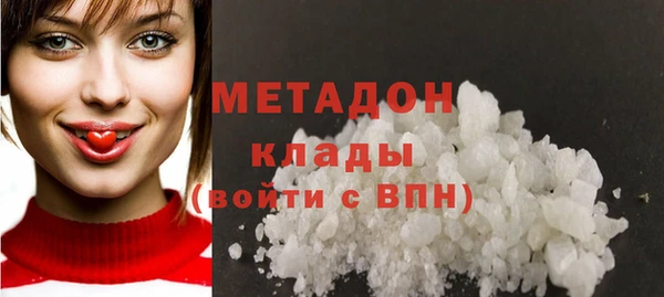 а пвп мука Армянск