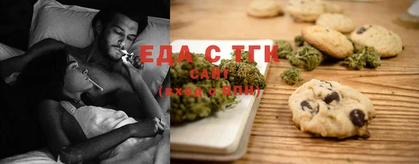 mix Аркадак