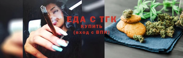 марки nbome Арсеньев