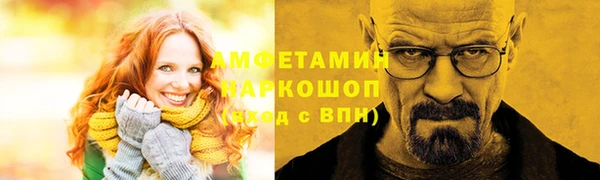 mix Аркадак