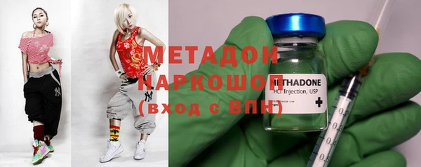 герыч Алзамай