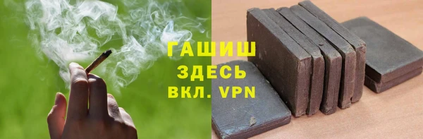 mix Аркадак