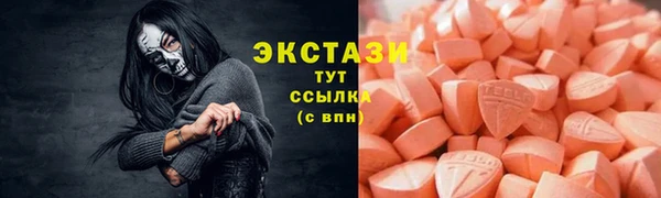 mix Аркадак