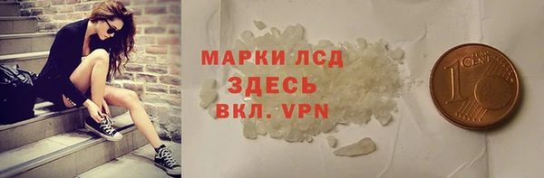 mix Аркадак