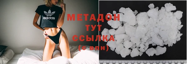 а пвп мука Армянск