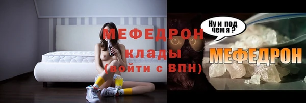 mix Аркадак