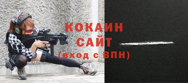 mix Аркадак