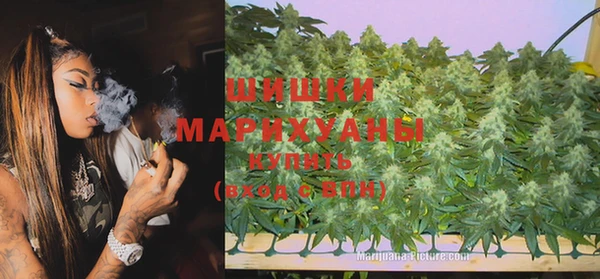 mix Аркадак