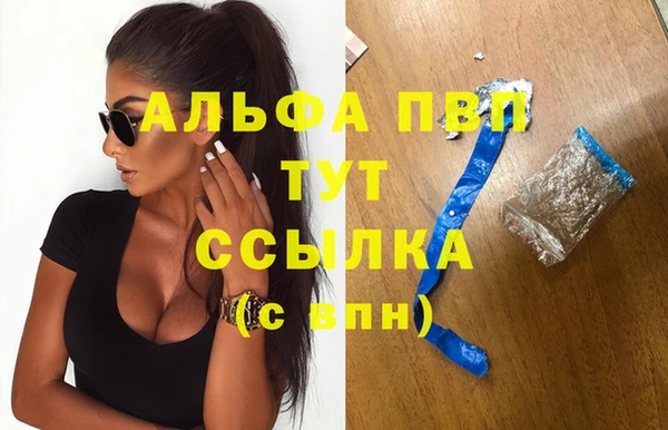 mix Липки