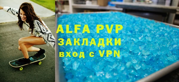 mix Аркадак