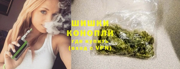 марки nbome Арсеньев