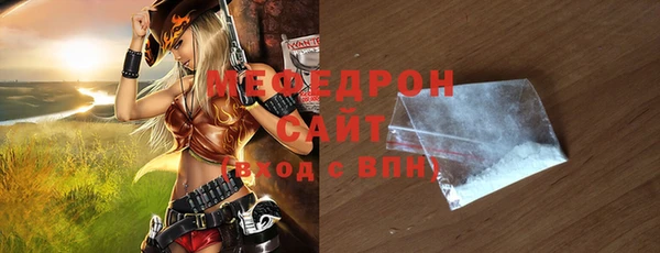 mix Аркадак
