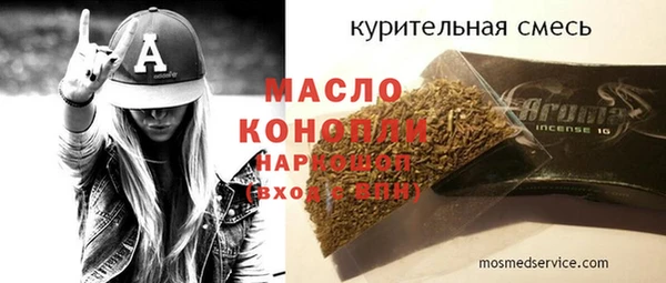 mix Аркадак