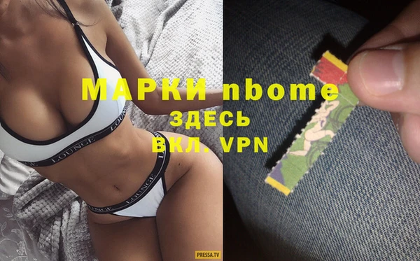 mix Аркадак
