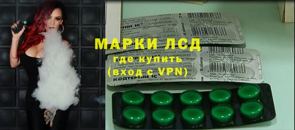 mix Аркадак