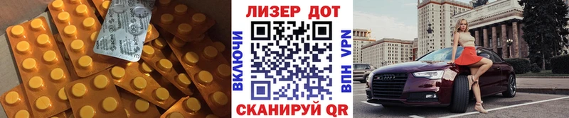 где найти наркотики  Новомосковск  ЛСД экстази кислота 